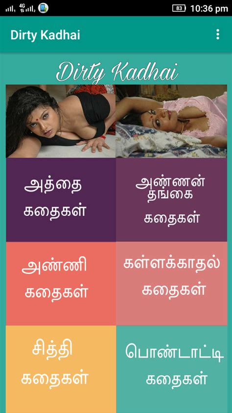 tamil sex stories in english|‘tamil’ stories